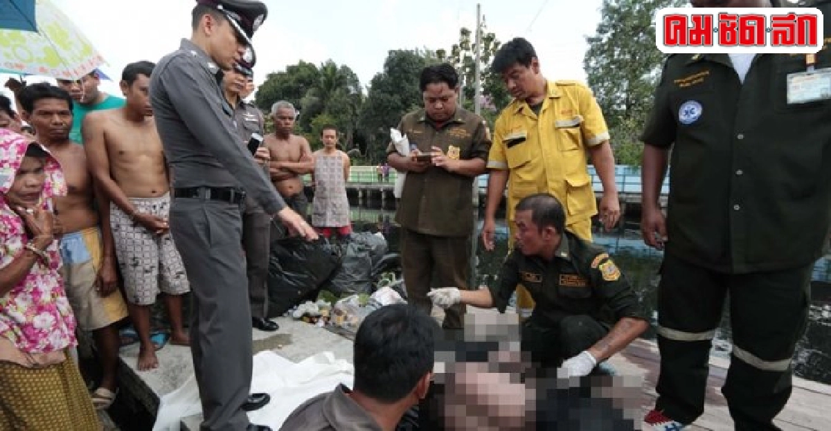 พบศพหนุ่มใหญ่ลอยอืดคลองลาดพร้าว พบศพหนุ่มใหญ่ลอยอืดคลองลาดพร้าว