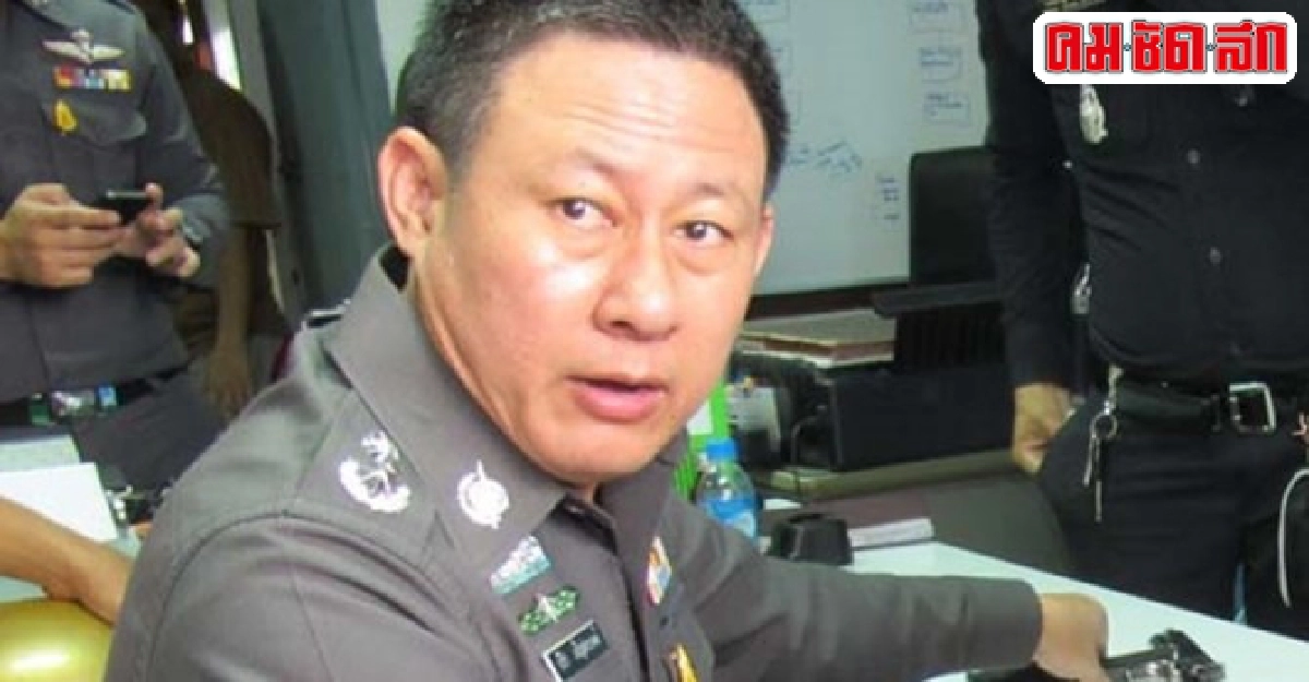 ตำรวจมีใจในการทำงานแค่ไหน? ตำรวจมีใจในการทำงานแค่ไหน?