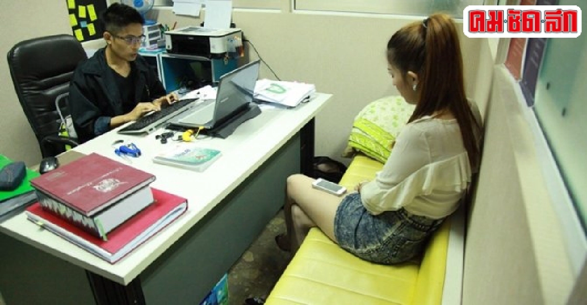 นศ.สาวแจ้งจับดารา-ผกก.ส่ออนาจาร นศ.สาวแจ้งจับดารา-ผกก.ส่ออนาจาร