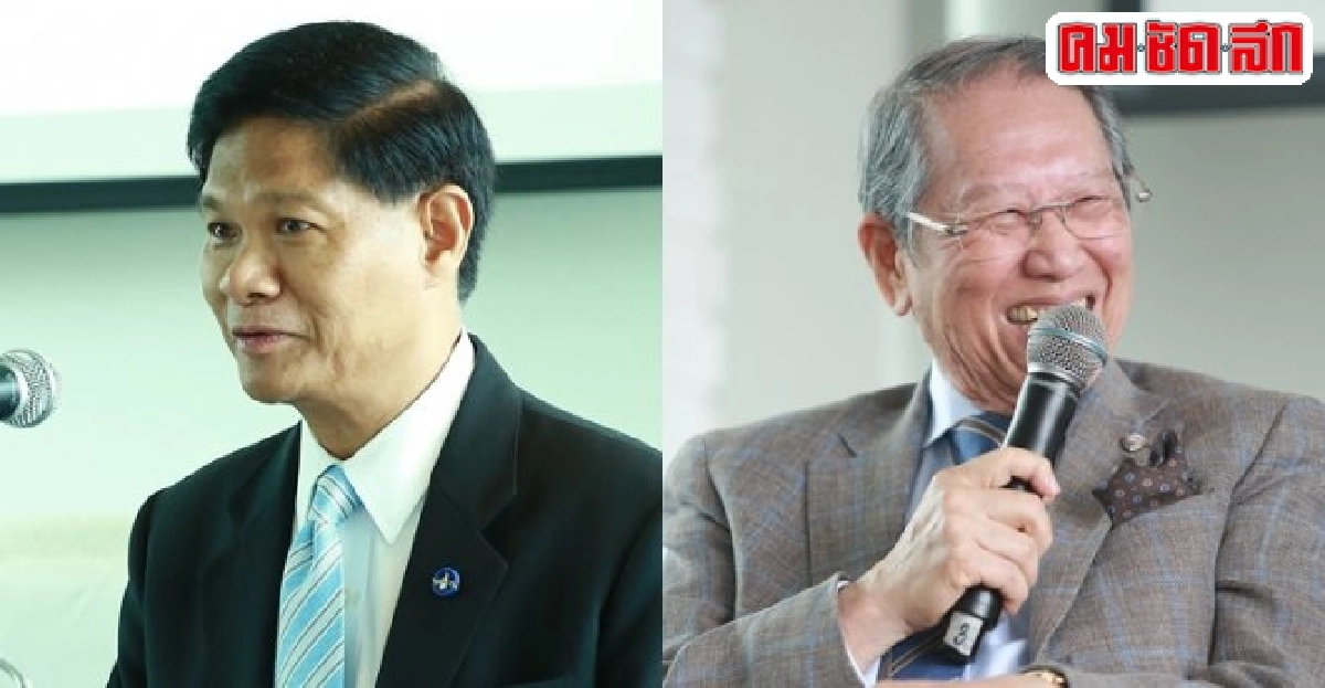 กระตุ้นแฟชั่นและเครื่องหนังไทย กระตุ้นแฟชั่นและเครื่องหนังไทย