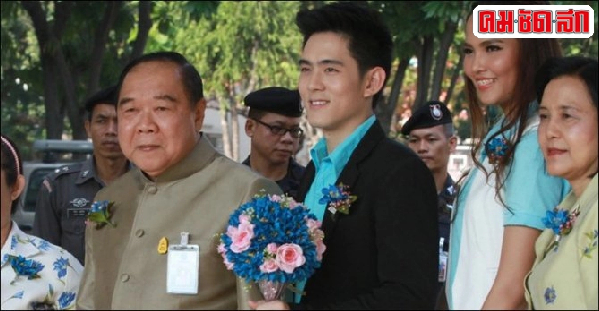 ประวิตรนำถกครม.-ศิลปินแกรมมีจำหน่ายดอกแก้วกัลยา ประวิตรนำถกครม.-ศิลปินแกรมมีจำหน่ายดอกแก้วกัลยา