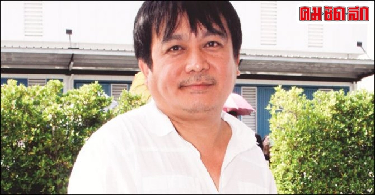 ป้อนเตรียมรีเมกอะเลิฟ ทู คิว 
