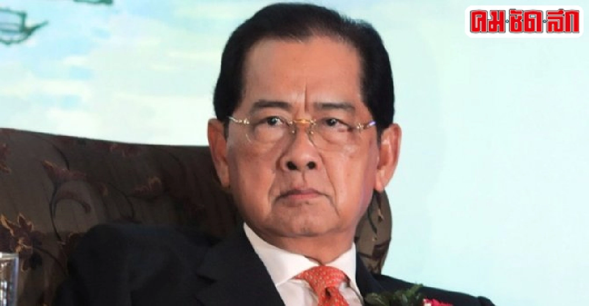 ฟันธงเลยได้ไหมพีดีพี2014 ฟันธงเลยได้ไหมพีดีพี2014