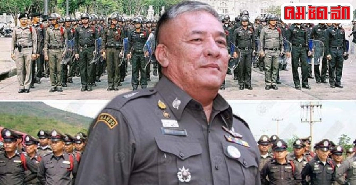 เส้นทางพงศ์พัฒน์ตำรวจรับใช้ชุมชน  