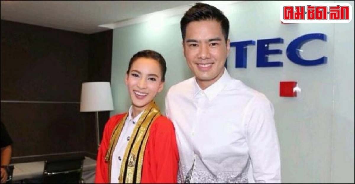 กรีนภูมิใจปริญญาใบแรก กรีนภูมิใจปริญญาใบแรก