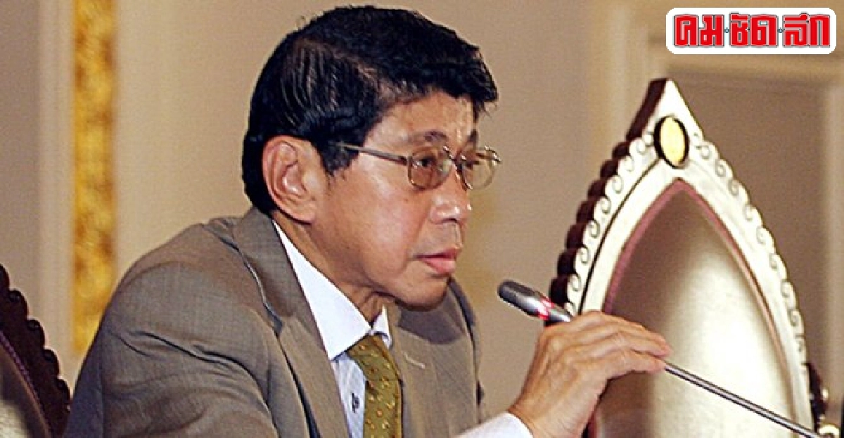 แนะพรรคการเมืองขอคสช.ผ่อนกฎเหล็ก แนะพรรคการเมืองขอคสช.ผ่อนกฎเหล็ก