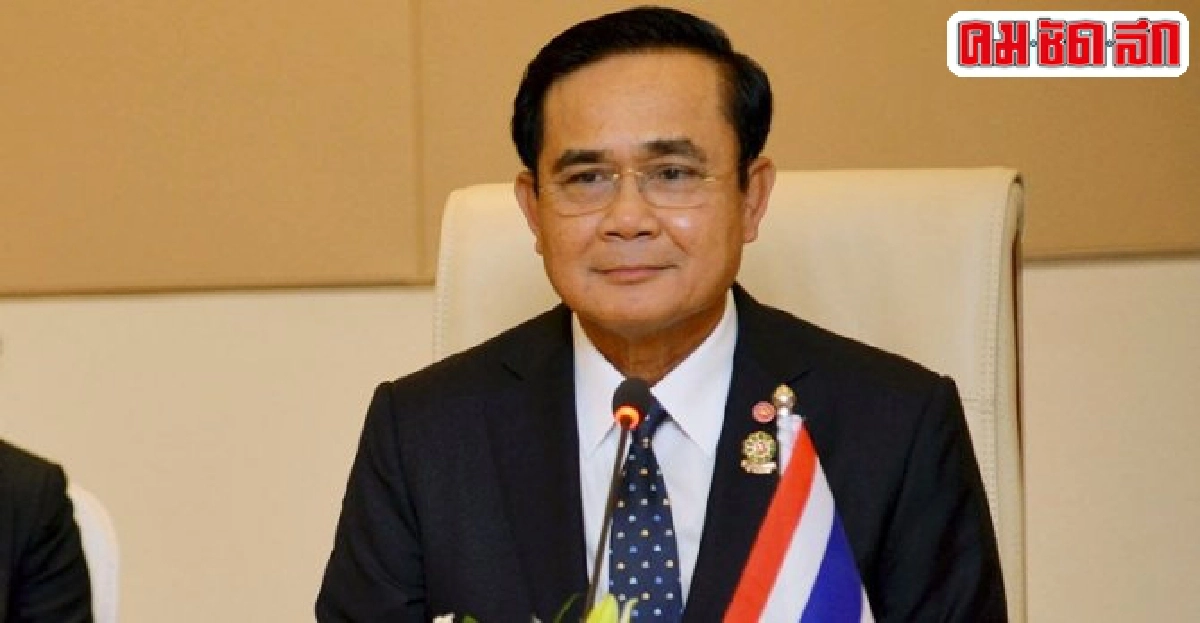 นายกฯหารือทวิภาคีเลขายูเอ็น นายกฯหารือทวิภาคีเลขายูเอ็น