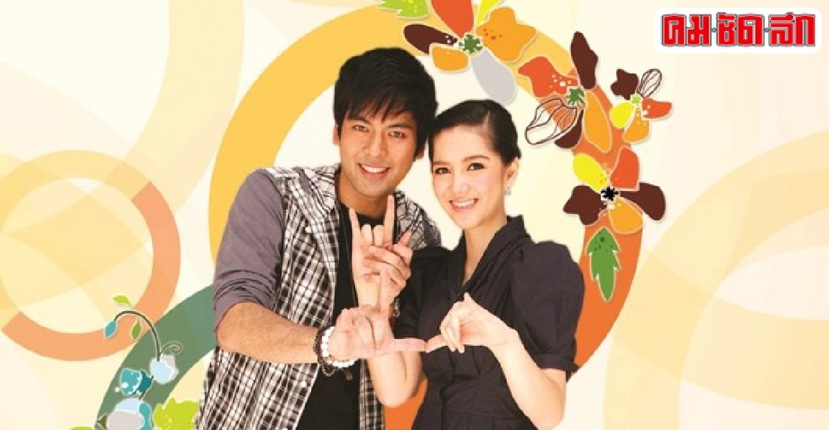 ค้นหัวใจอีกด้านของบอมบ์-ริชชี่  