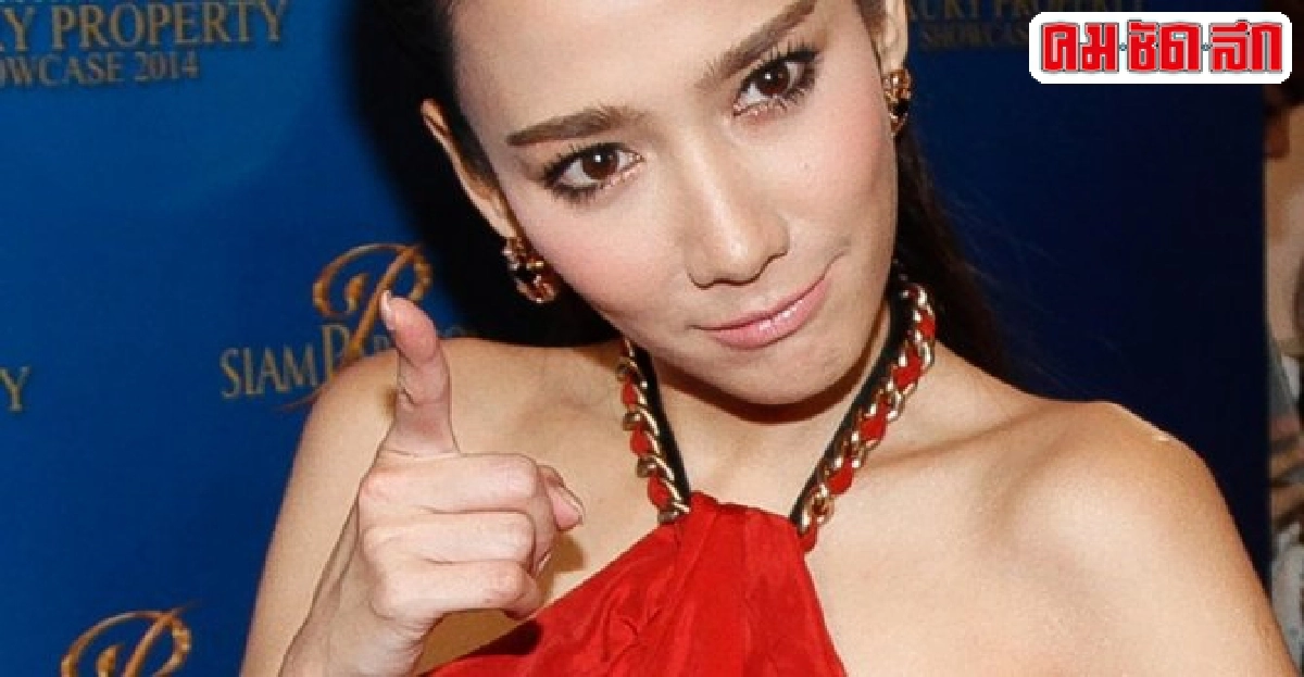 อั้ม-พัชราภารับความสัมพันธ์แอมคลุมเครือ อั้ม-พัชราภารับความสัมพันธ์แอมคลุมเครือ