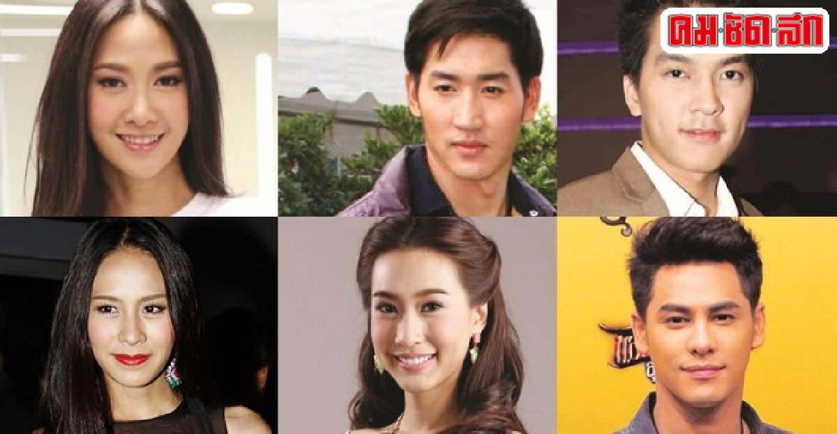 เม้าท์นอกจอประจำวันที่15พ.ย.2557 