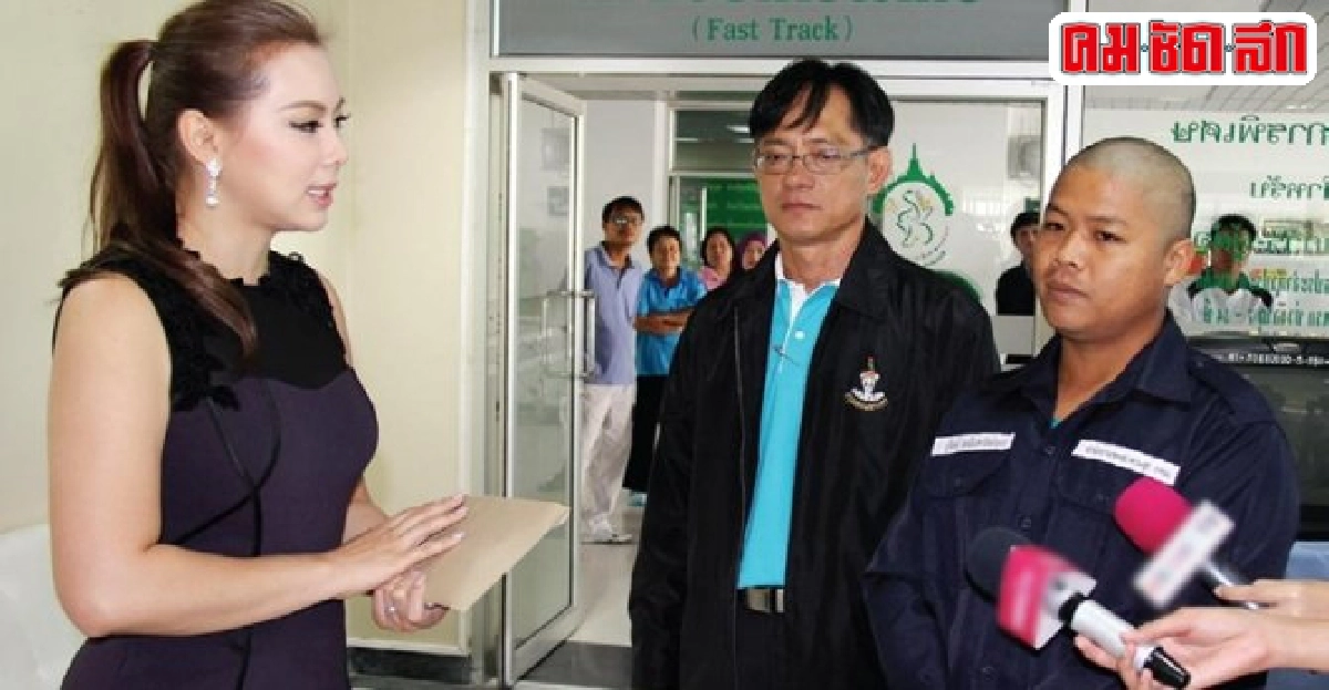 'พนง.เก็บขยะ'ยก5หมื่นให้ทำกุศล