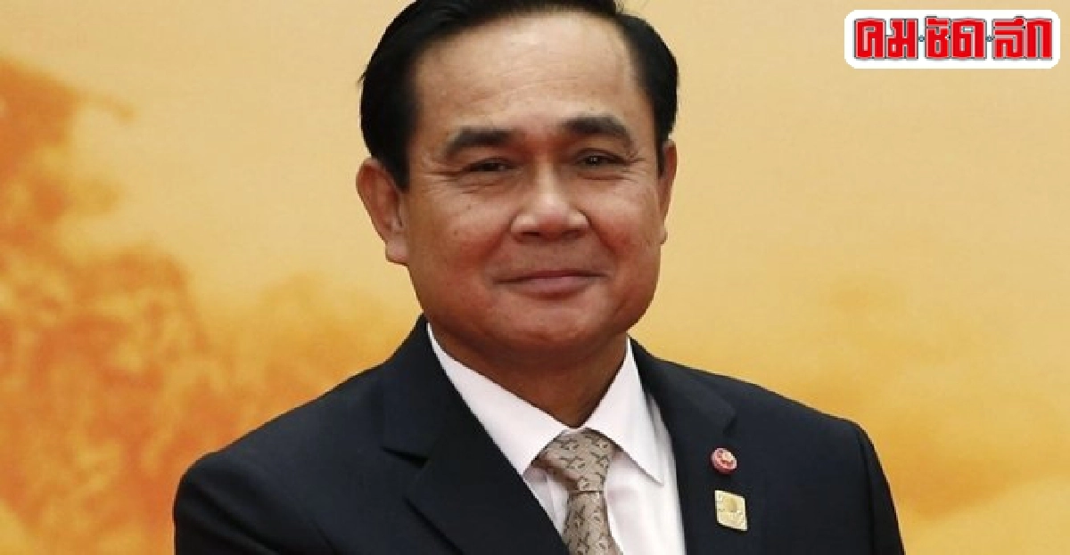 นายกฯแจงถกเอเปค-ผู้นำอาเซียน