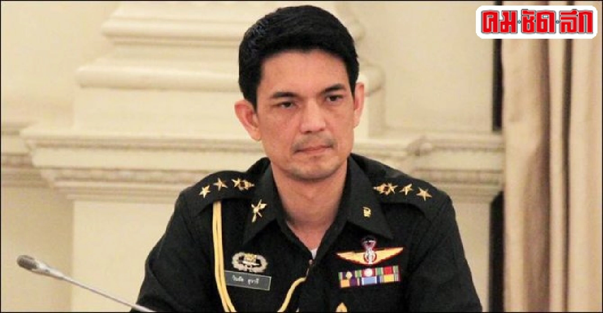 วินธัยวอนสื่อเห็นใจอย่ามองคสช.ในแง่ร้าย วินธัยวอนสื่อเห็นใจอย่ามองคสช.ในแง่ร้าย