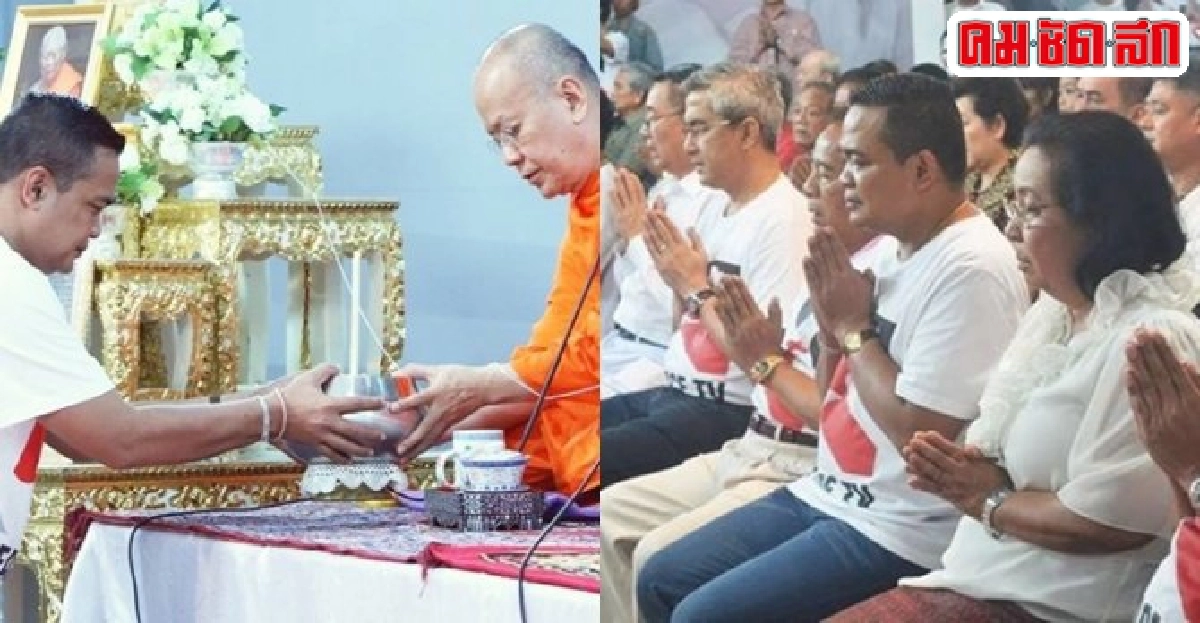 อนุโมทนา!เปิด'Peace TV'ทีวีสันติภาพ อนุโมทนา!เปิด'Peace TV'ทีวีสันติภาพ