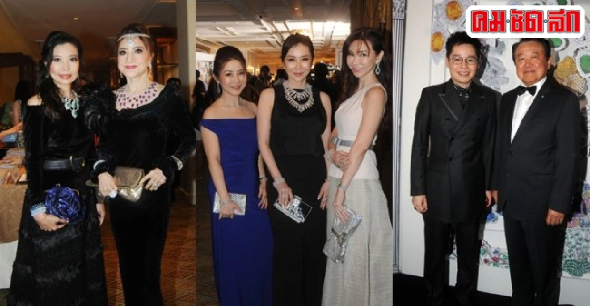 อลังการฉลอง50ปีเพชรแบรนด์ดัง อลังการฉลอง50ปีเพชรแบรนด์ดัง