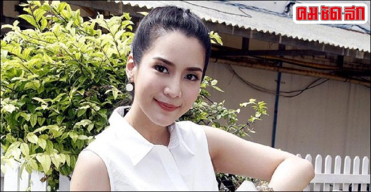 จั๊กจั่นถูกมิจฉาชีพอ้างเป็นแฟน จั๊กจั่นถูกมิจฉาชีพอ้างเป็นแฟน
