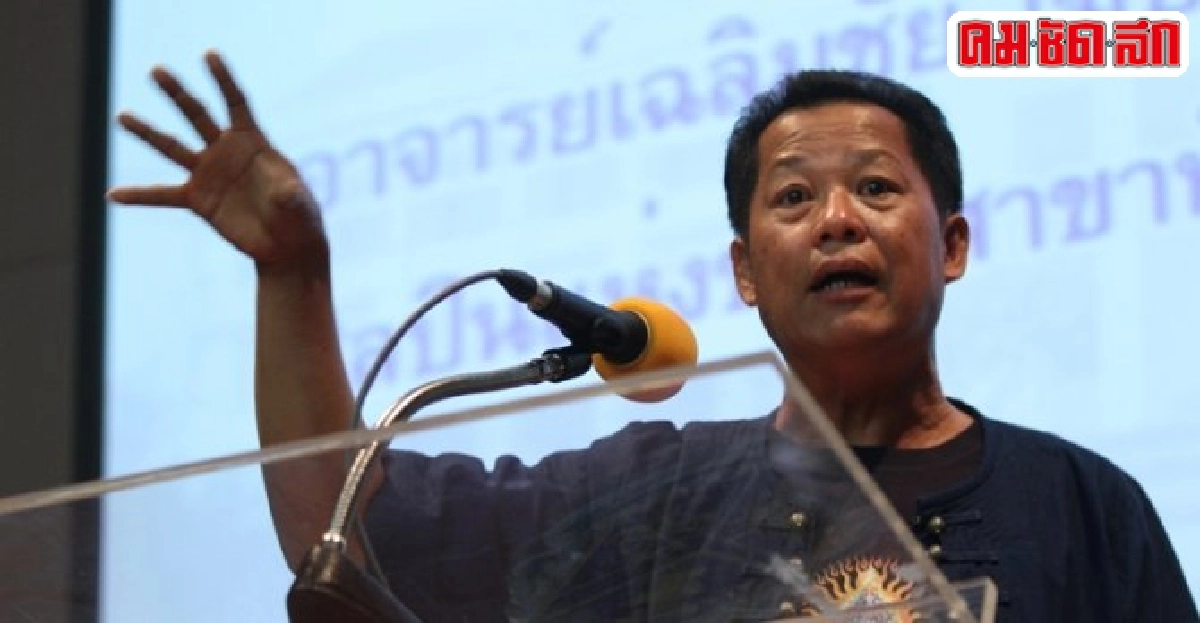ต้านโกง!เพิ่มจิตสำนึก-เน้นอีคิว ต้านโกง!เพิ่มจิตสำนึก-เน้นอีคิว