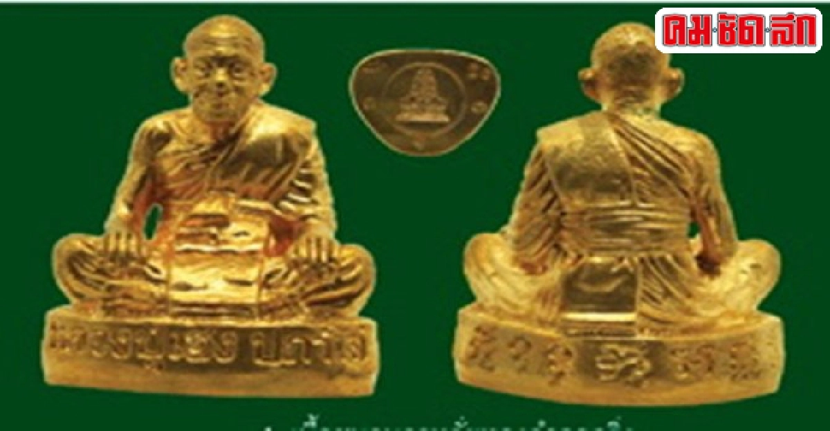 ร่วมบุญสร้างวิหารวัดพัฒนาธรรมาราม ร่วมบุญสร้างวิหารวัดพัฒนาธรรมาราม
