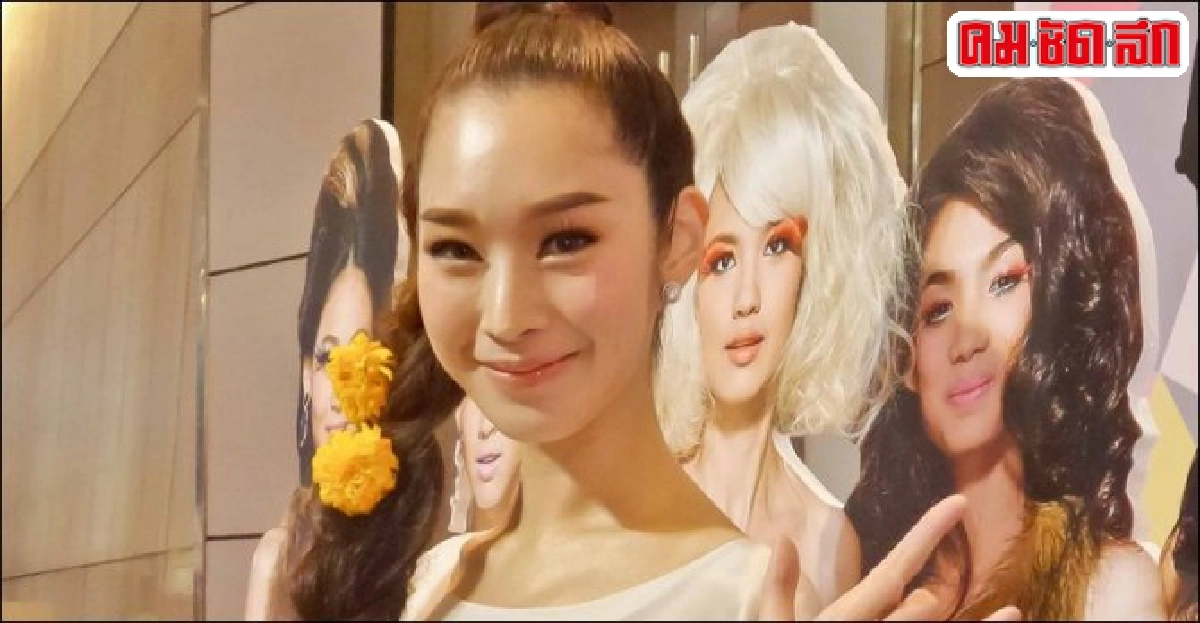ฐิสาให้เค้กไอรอนแมนยักษ์วันเกิดกัน ฐิสาให้เค้กไอรอนแมนยักษ์วันเกิดกัน