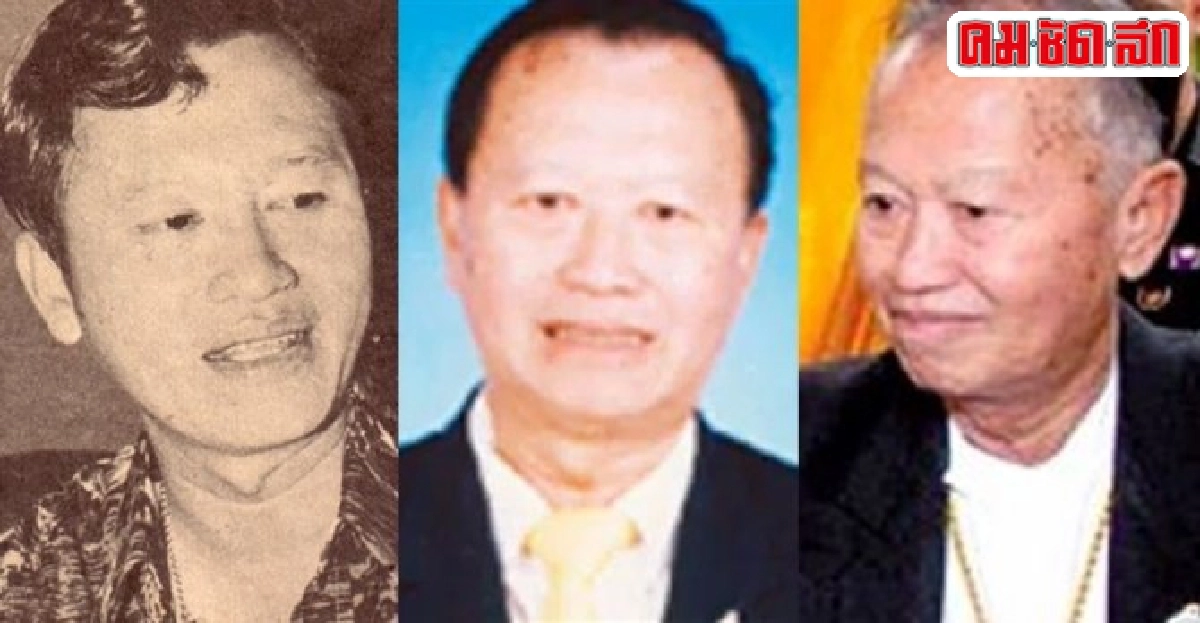 นายห้าง'ประจวบ จำปาทอง'สิ้นใจ