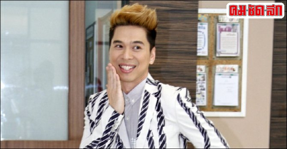 เอกกี้น้อมรับ-ตัดภาพแรงออกทัน