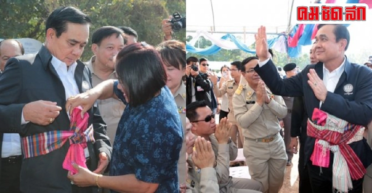 ชาวขอนแก่นปลื้มบิ๊กตู่อนุมัติงบแก้แล้ง 