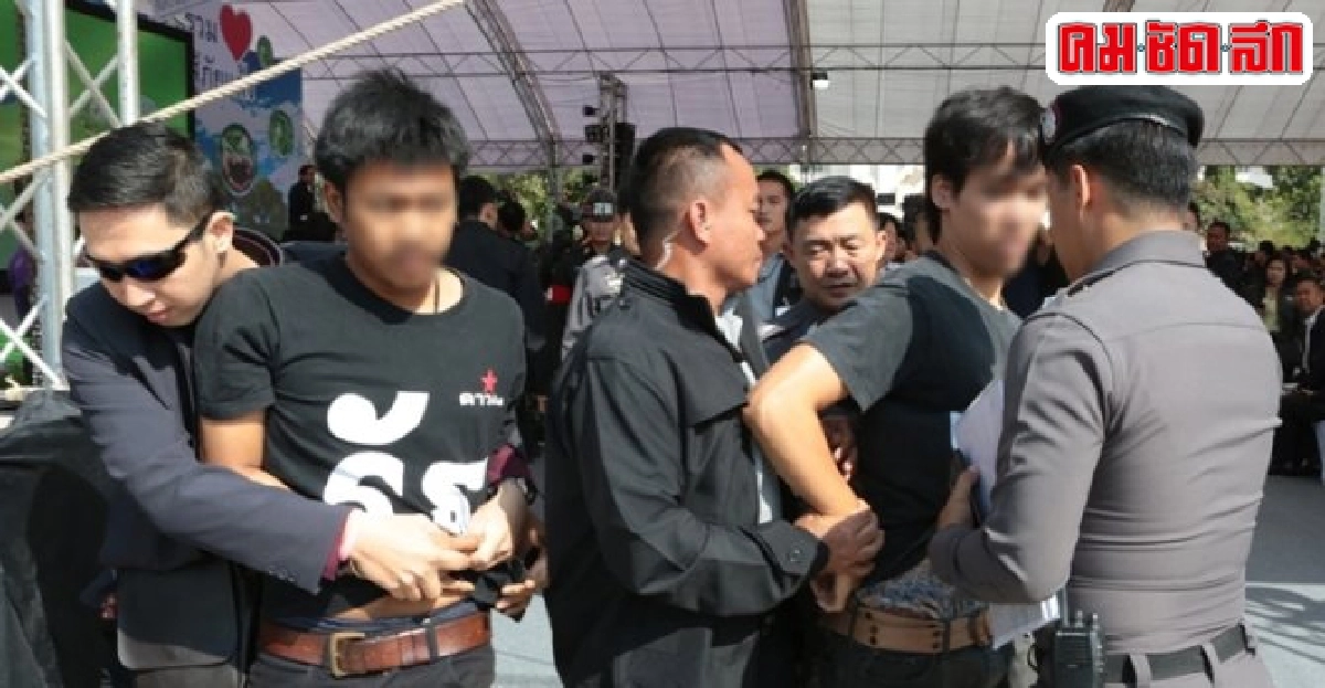 รวบ!5นศ.ชู3นิ้วต้านรัฐประหาร รวบ!5นศ.ชู3นิ้วต้านรัฐประหาร