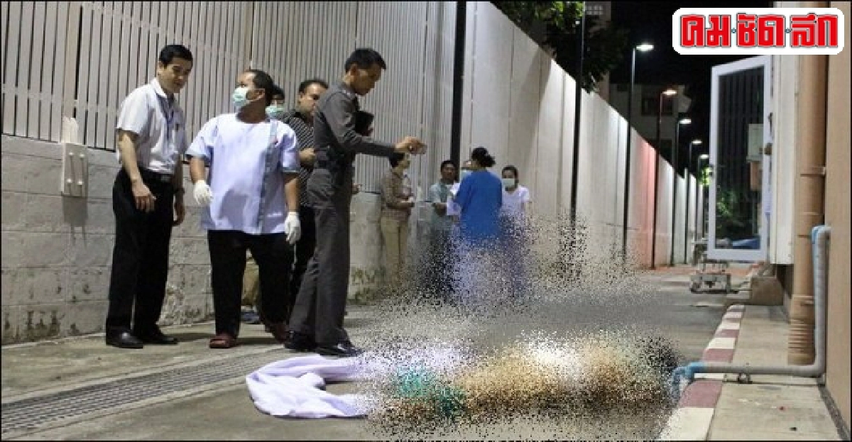 หนุ่มเขมรเครียดป่วยโรคร้ายโดดตึกรพ.ดับ