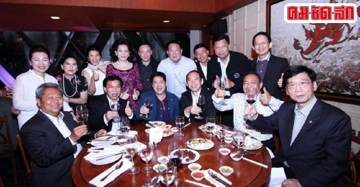 รากเหง้าของระบอบอุปถัมภ์ รากเหง้าของระบอบอุปถัมภ์