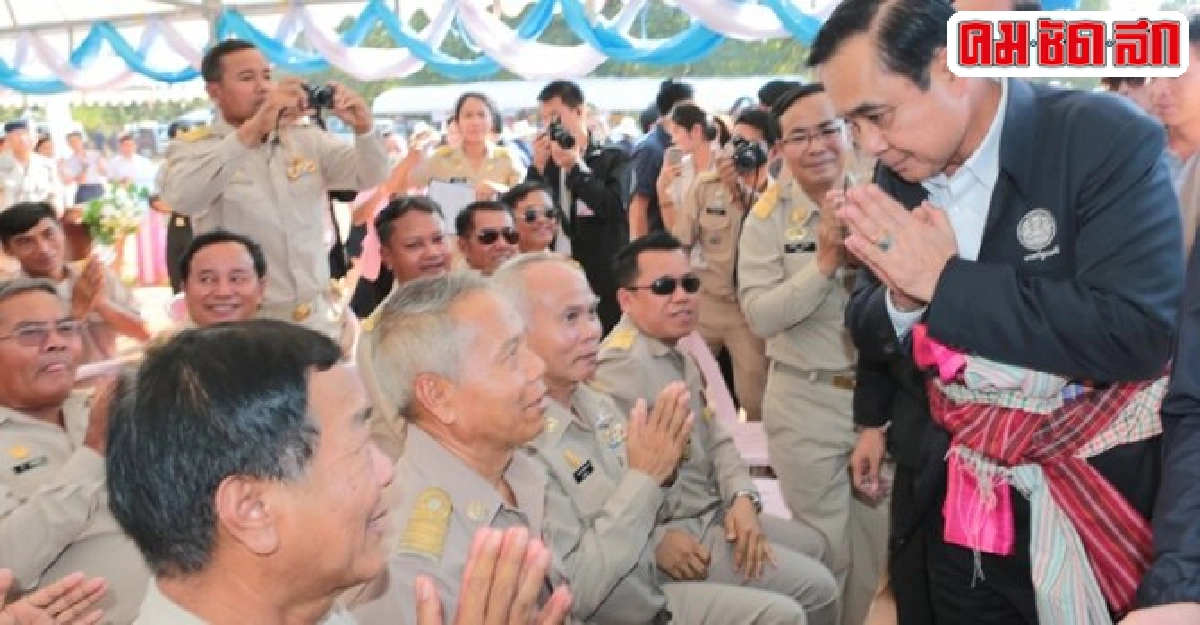  บิ๊กตู่ทุ่ม100ล้านซ่อมคลองชลฯเขื่อนลำปาว