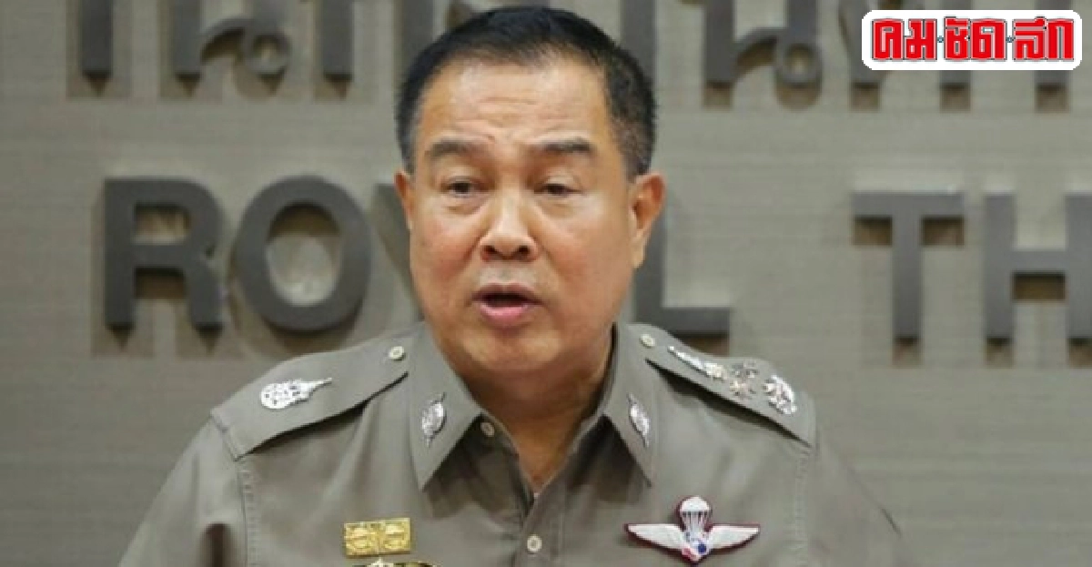 'สมยศ'สั่งดูแลป้องตร.ฆ่าตัวตาย 'สมยศ'สั่งดูแลป้องตร.ฆ่าตัวตาย