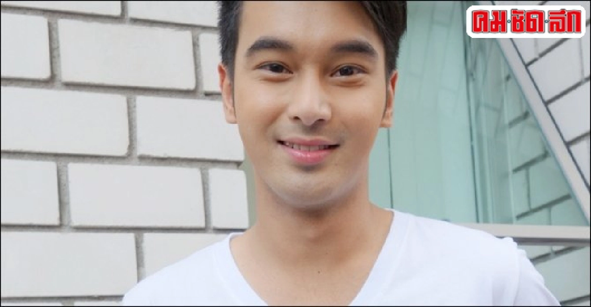 อ๊อฟหวั่นคนเข้าใจผิดเดือดโดนปลอมไลน์หลอกเกย์ อ๊อฟหวั่นคนเข้าใจผิดเดือดโดนปลอมไลน์หลอกเกย์