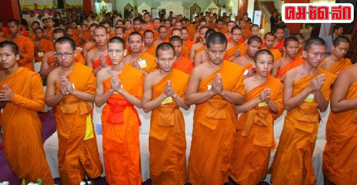 คลอดแล้ว!สุดยอดสามเณรธรรมาสน์ทอง คลอดแล้ว!สุดยอดสามเณรธรรมาสน์ทอง