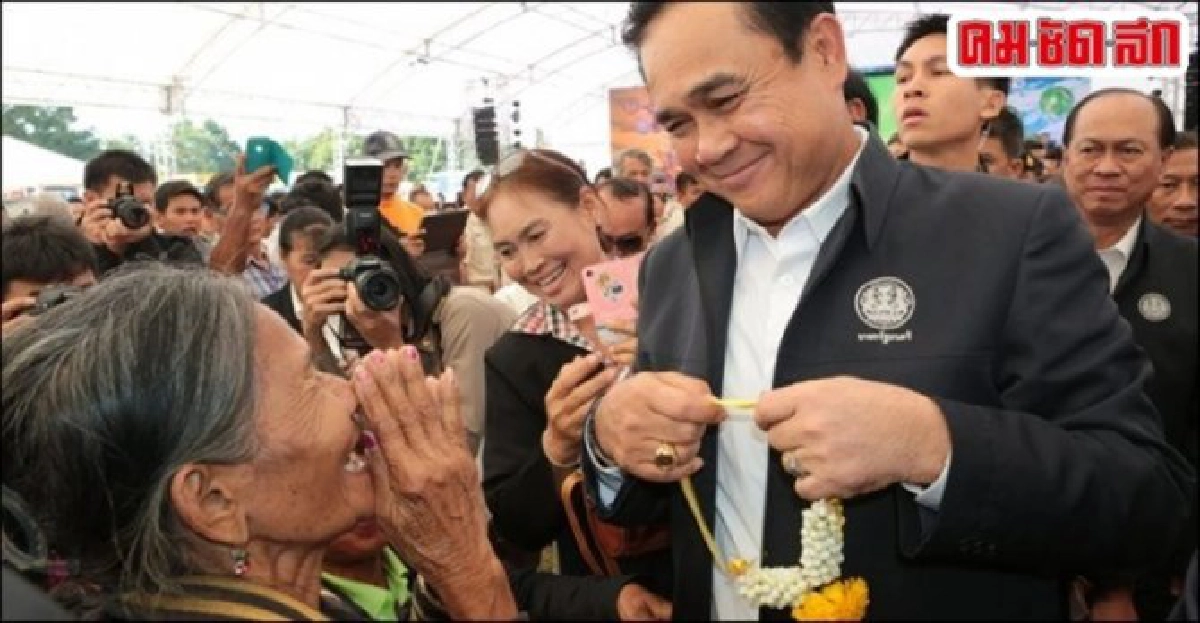 นายกฯบินขอนแก่นติดตามปัญหาภัยแล้ง