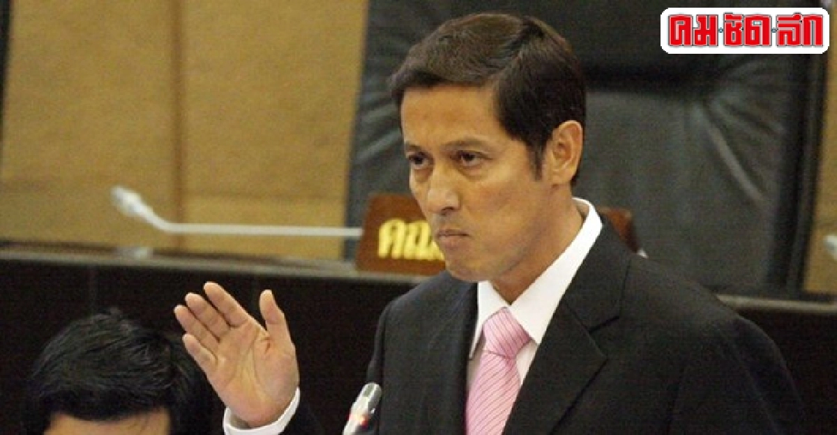 'อนุดิษฐ์'แจงทานข้าวอสส.เลี้ยงรุ่น! 'อนุดิษฐ์'แจงทานข้าวอสส.เลี้ยงรุ่น!