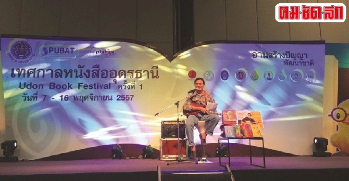 อย่าสอนธรรมแก่คนใคร่ประมาท? อย่าสอนธรรมแก่คนใคร่ประมาท?