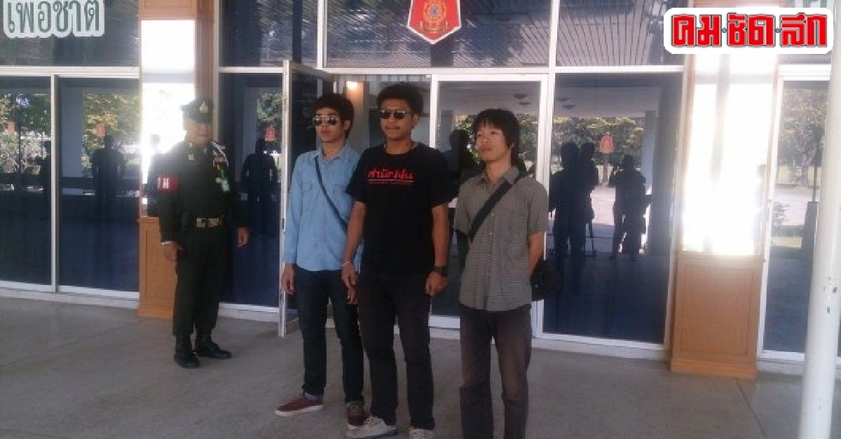 มข.แจงยังไม่ลงโทษนักศึกษามข.กลุ่มดาวดิน 