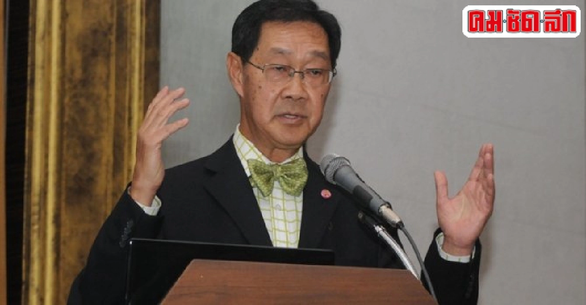 ดิจิทัลอีโคโนมี ดิจิทัลอีโคโนมี