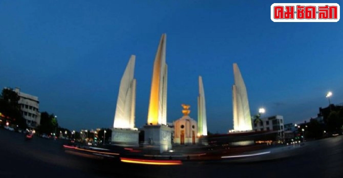 คสช.-รัฐบาลเห็นชอบทำประชามติรธน. คสช.-รัฐบาลเห็นชอบทำประชามติรธน.