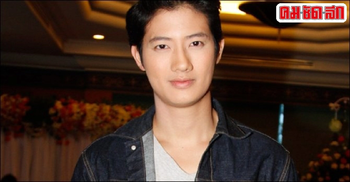 เป้ปัดแอบกิ๊กใบเฟิร์น เป้ปัดแอบกิ๊กใบเฟิร์น