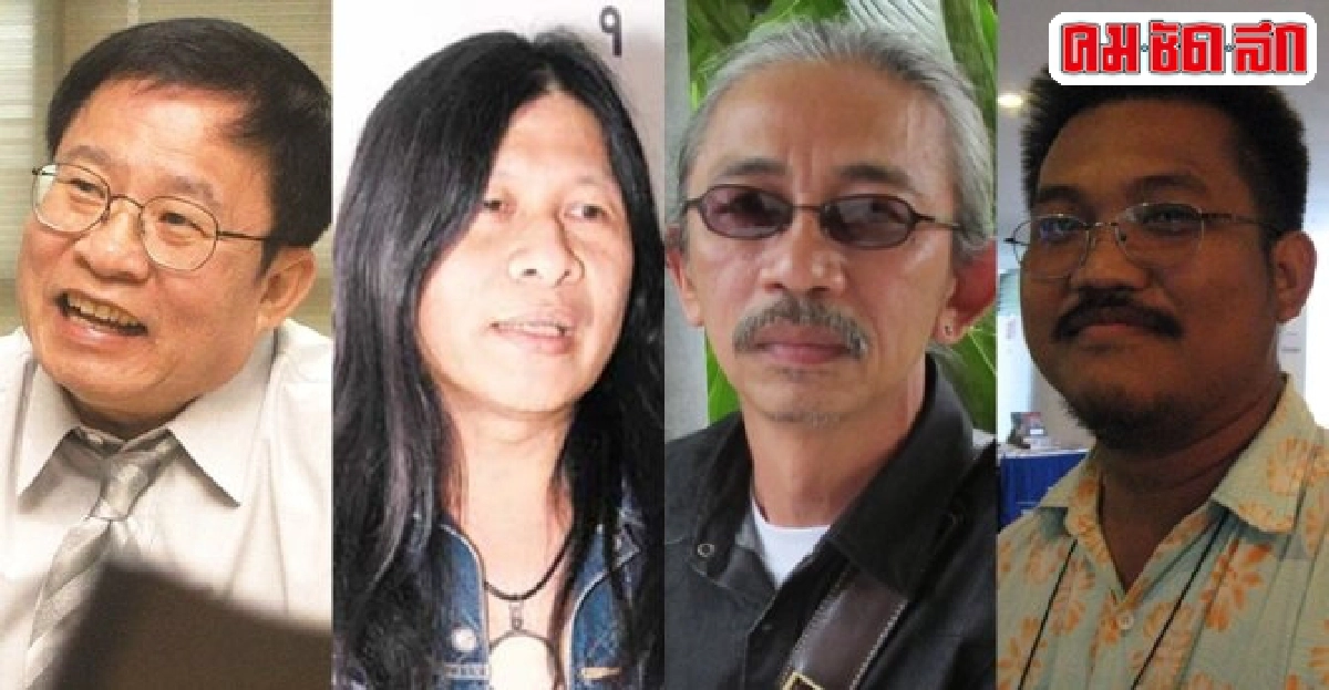 คลื่นคนวรรณกรรม : นักเขียนรางวัลลูกโลกสีเขียว