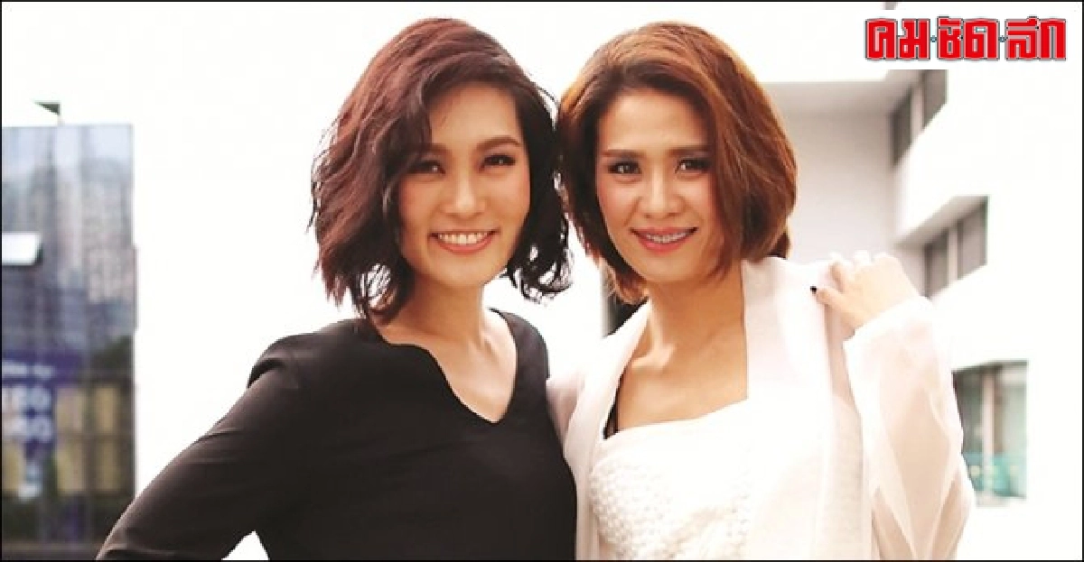 มิตรภาพความเป็นเพื่อนไม่เคยจางหายโบ-จ๊อยซ์ มิตรภาพความเป็นเพื่อนไม่เคยจางหายโบ-จ๊อยซ์