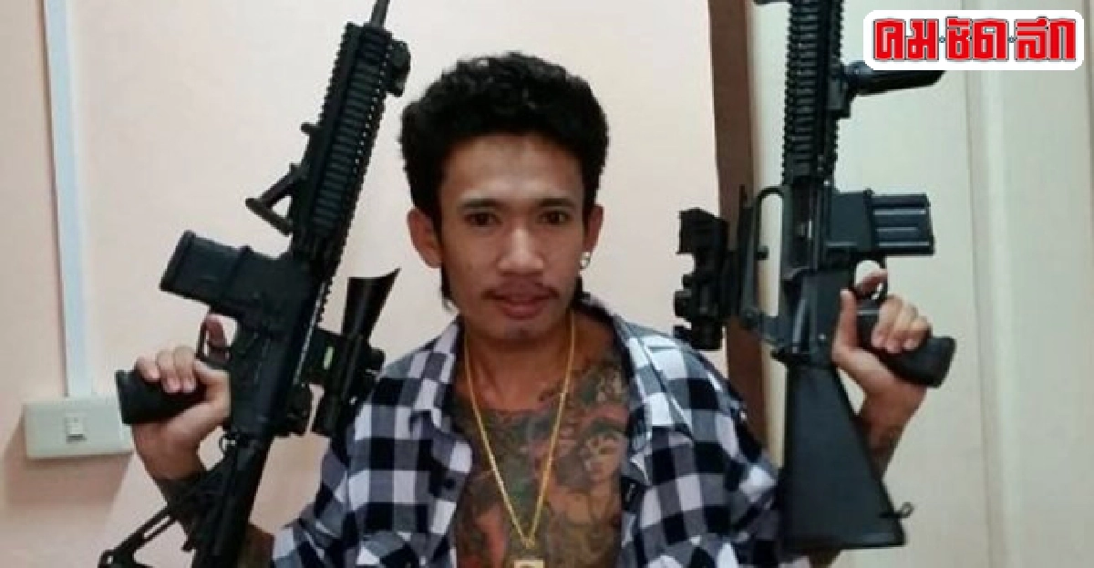 ผบช.ภ.7ยันยังจับเบนซ์ ท่าทรายไม่ได้