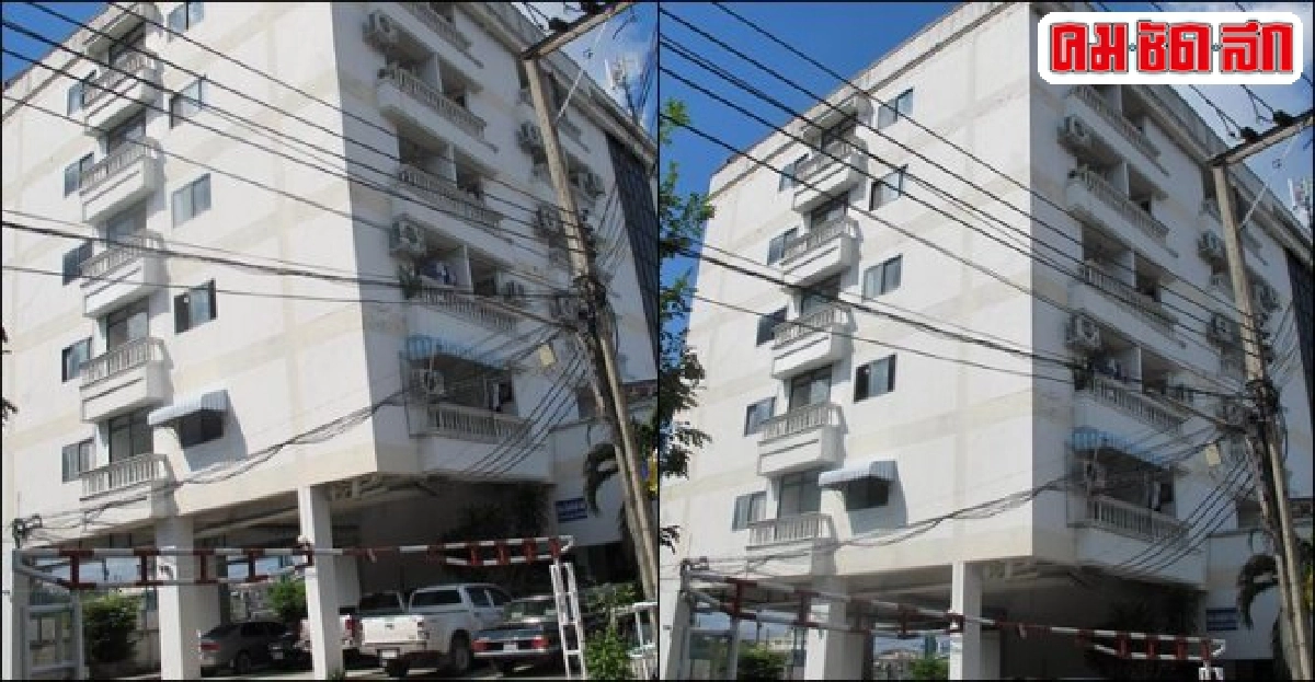 ปรับปรุง'อพาร์ทเม้นท์เก่า'ให้เป็น'บูทิคอพาร์ทเม้นท์'+โฮเทล