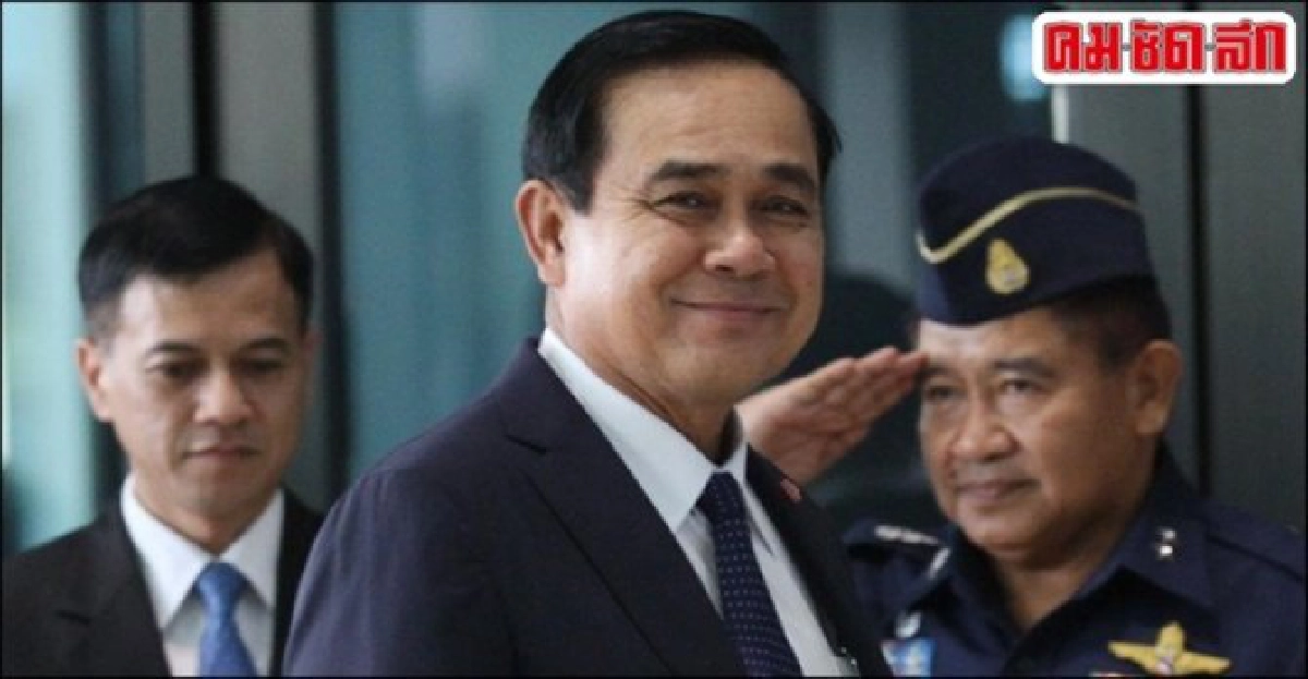 ประยุทธ์นำ2รมต.ใหม่เข้าเฝ้าฯถวายสัตย์ ประยุทธ์นำ2รมต.ใหม่เข้าเฝ้าฯถวายสัตย์