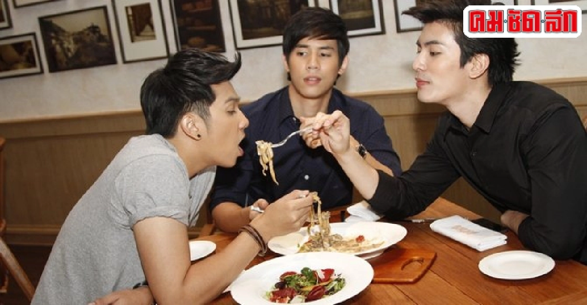 สน-อ้น-เจษชวนเปิบเมนูพิเศษที่ร้านแอททิโก้