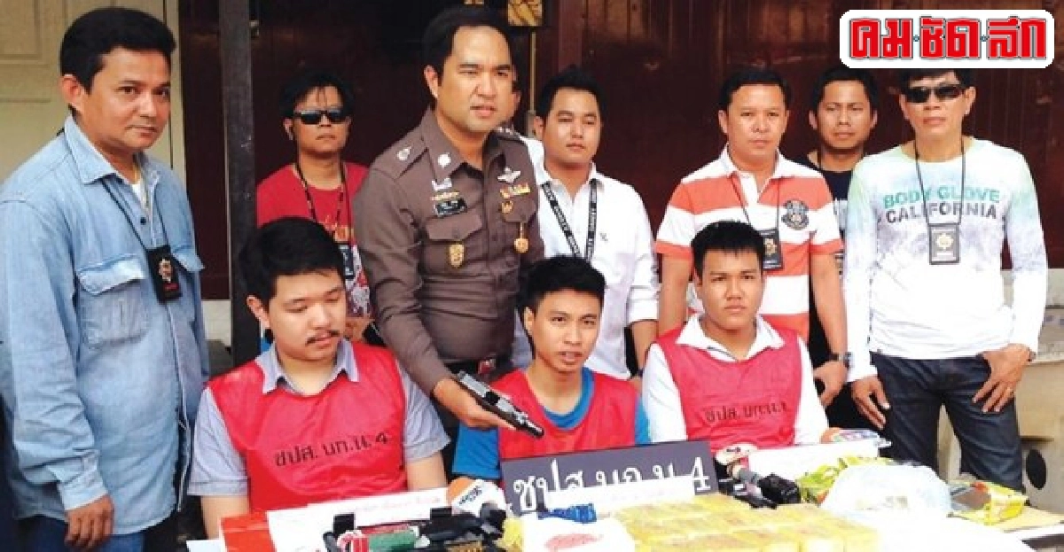 รวบแก๊งโจ๋ค้ายาแต่งรถซิ่งเลียนหนังดัง รวบแก๊งโจ๋ค้ายาแต่งรถซิ่งเลียนหนังดัง