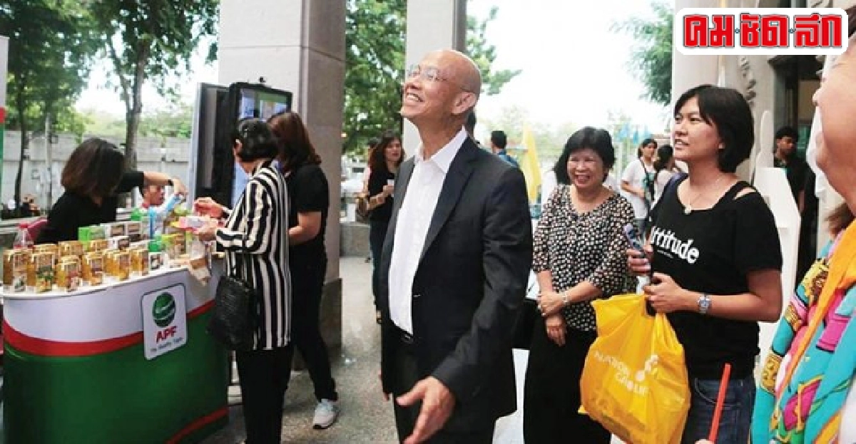 พลพรรครัก'กนก'ขำกลิ้งเปิดซิงทอล์กโชว์'กว่าจะเป็นคนข่าว' พลพรรครัก'กนก'ขำกลิ้งเปิดซิงทอล์กโชว์'กว่าจะเป็นคนข่าว'