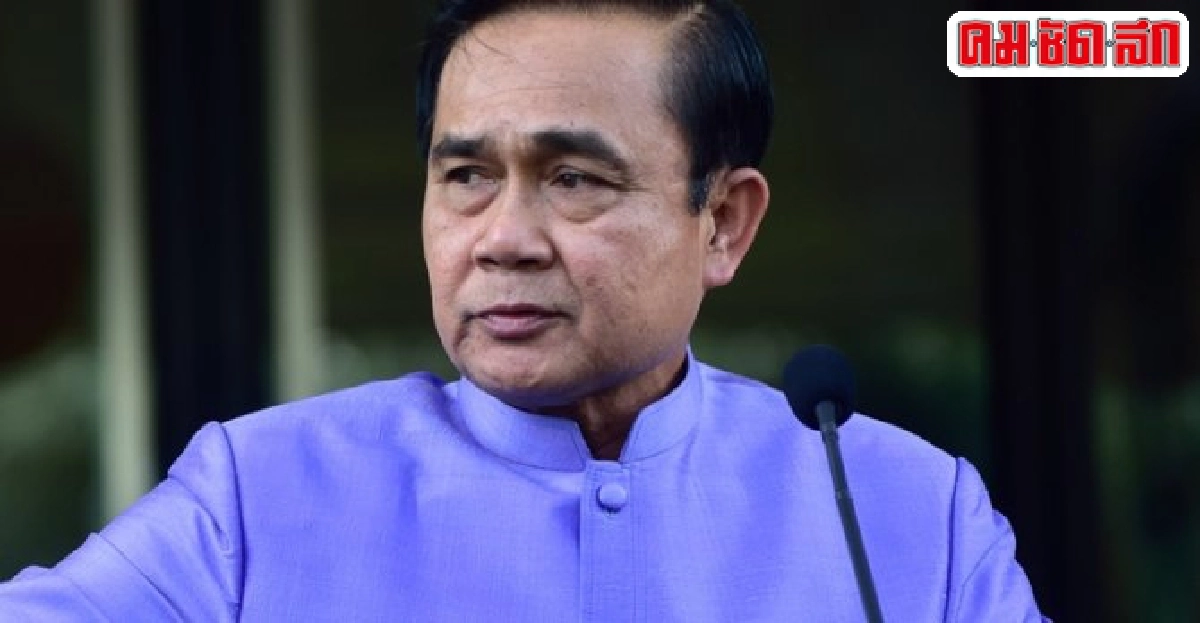 นายกฯไร้ภารกิจช่วงเสาร์-อาทิตย์ นายกฯไร้ภารกิจช่วงเสาร์-อาทิตย์