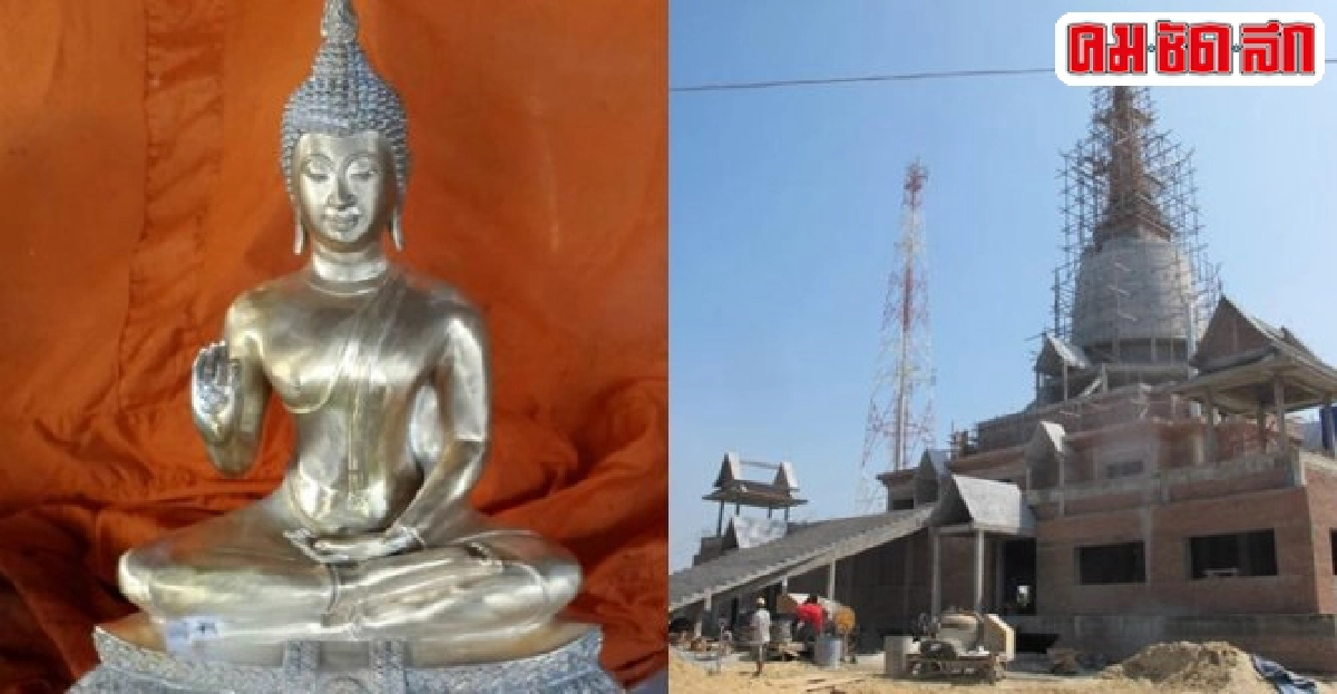 ร่วมบุญสร้างมหาเจดีย์มุนีภิรมย์วัดไทรน้อย ร่วมบุญสร้างมหาเจดีย์มุนีภิรมย์วัดไทรน้อย